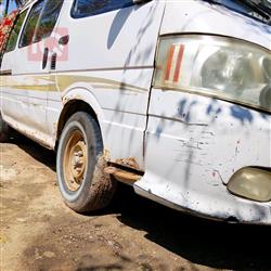 فوتون ڤيو C2